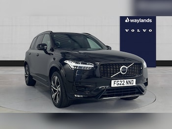 Used Volvo XC90 2022 for sale - 79057127: Photo