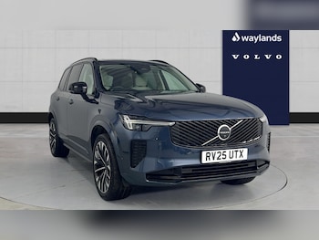 Used Volvo XC90 2025 for sale - 78406336: Photo