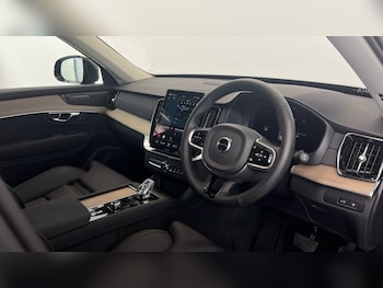 Used Volvo XC90 2025 for sale - 77281135: Photo