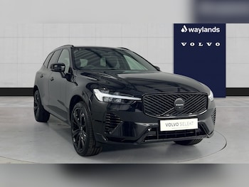Used Volvo XC60 2026 for sale - 78364460: Photo