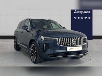 Used Volvo XC90 2025 for sale - 78550048: Photo