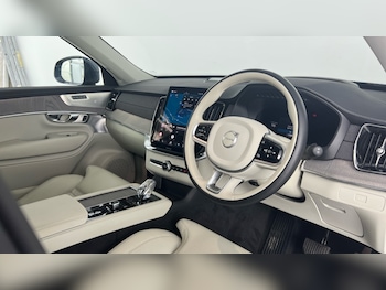 Used Volvo XC90 2025 for sale - 78550048: Photo