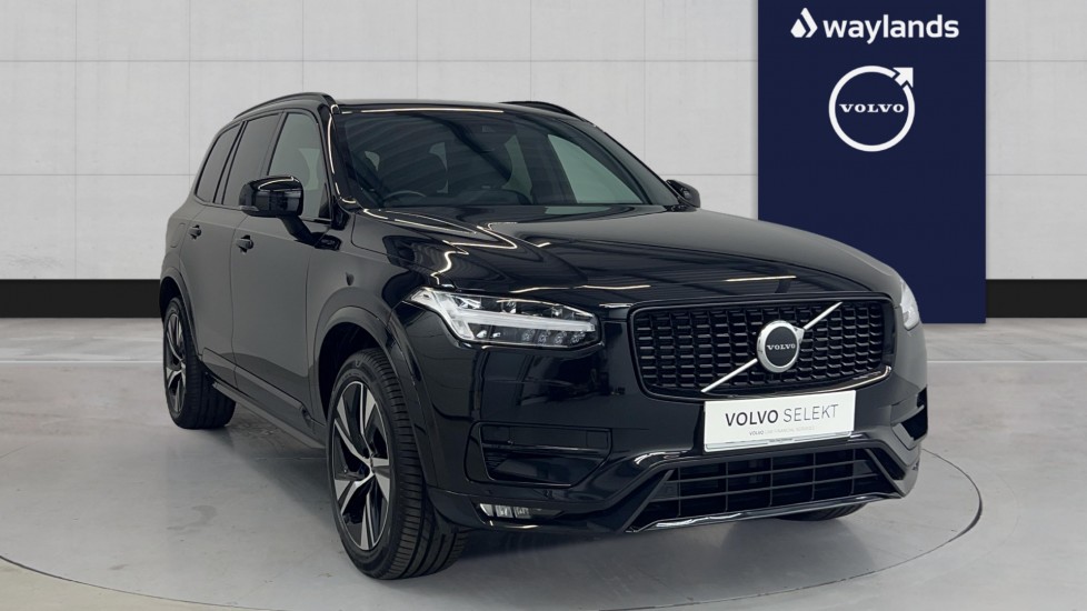 Used Volvo XC90 2021 for sale - 76575136: Photo 1