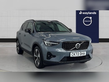 Used Volvo XC40 2022 for sale - 76942893: Photo