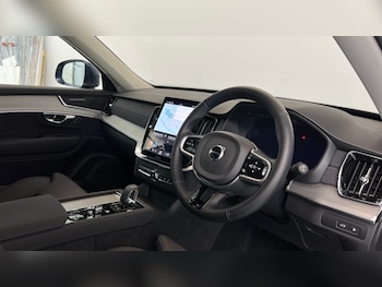 Used Volvo XC90 2025 for sale - 76533944: Photo