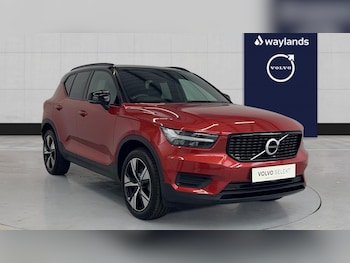 Volvo - XC40