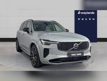 Used Volvo XC90 2026 for sale - 79767652: Photo