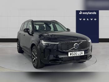 Used Volvo XC90 2026 for sale - 79465477: Photo