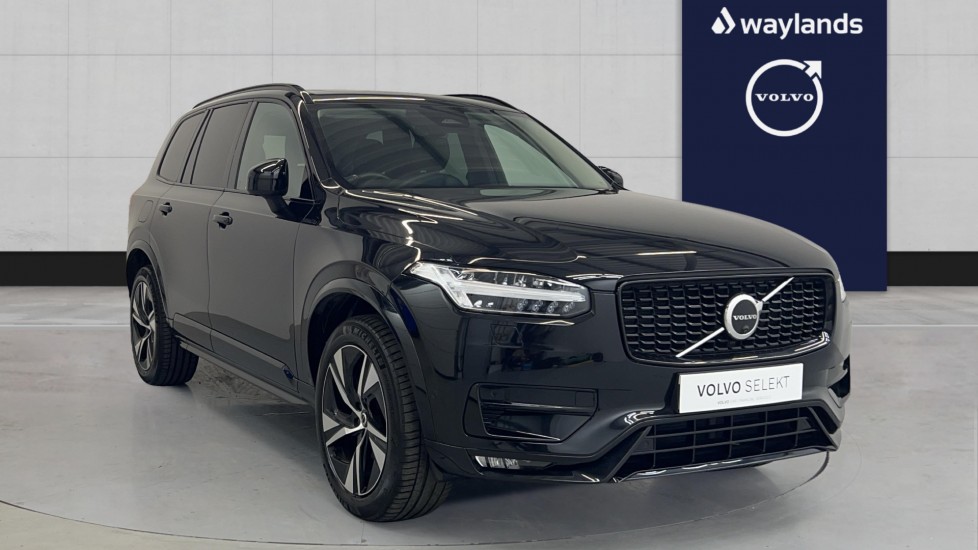 Used Volvo XC90 2023 for sale - 76055774: Photo 1