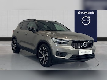 Used Volvo XC40 2021 for sale - 75472804: Photo