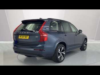 Used Volvo XC90 2024 for sale - 74858255: Photo