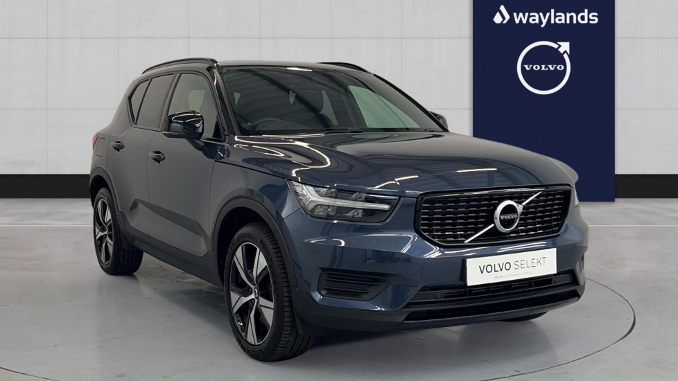 Used Volvo XC40 2021 for sale - 76528932: Photo 1