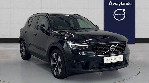 Used Volvo XC40 2022 for sale - 76161223: Photo 1