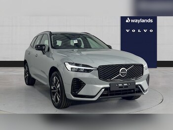 Used Volvo XC60 2026 for sale - 78370406: Photo