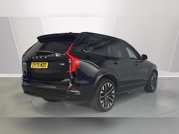 Used Volvo XC90 2025 for sale - 79044851: Photo
