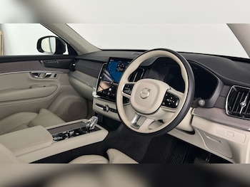 Used Volvo XC90 2025 for sale - 78123142: Photo