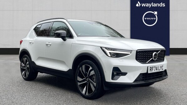 Used Volvo XC40 2024 for sale - 75796900: Photo 1