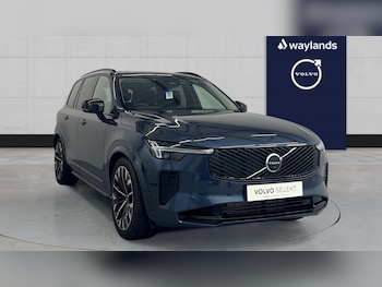 Used Volvo XC90 2025 for sale - 77060640: Photo