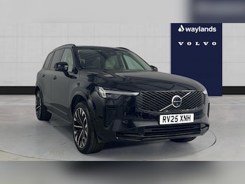 Used Volvo XC90 2025 for sale - 79044849: Photo