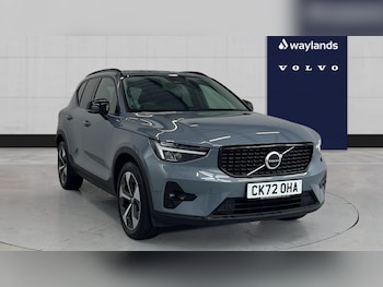 Volvo XC40 feature image