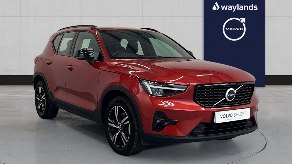Used Volvo XC40 2022 for sale - 76328385: Photo 1