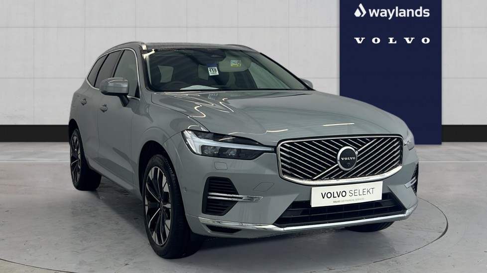 Used Volvo XC60 2026 for sale - 77648092: Photo 1