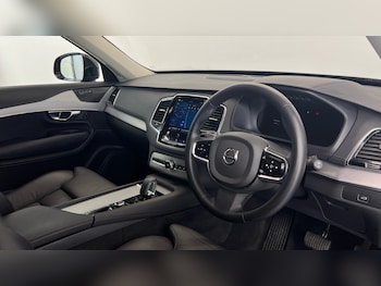 Used Volvo XC90 2024 for sale - 77732526: Photo