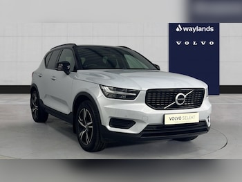 Used Volvo XC40 2021 for sale - 78936465: Photo