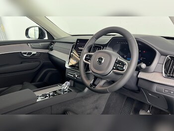 Used Volvo XC90 2026 for sale - 78482041: Photo
