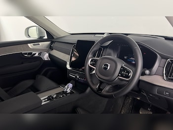 Used Volvo XC90 2025 for sale - 77778517: Photo