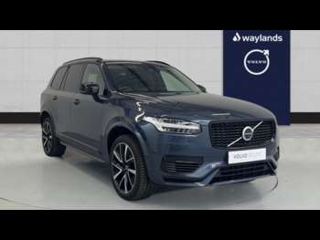 Used Volvo XC90 2023 for sale - 75472420: Photo