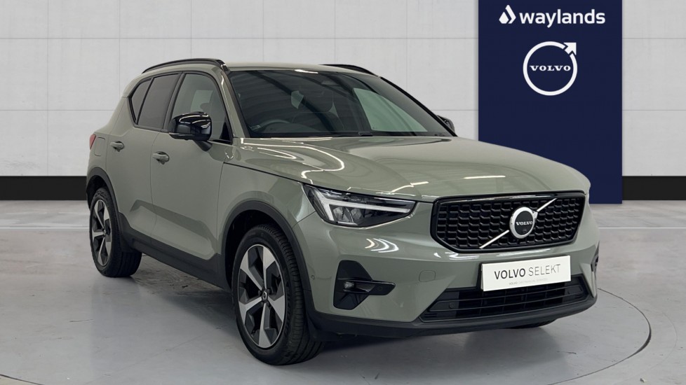 Used Volvo XC40 2023 for sale - 76528938: Photo 1