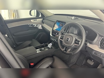 Used Volvo XC90 2025 for sale - 79454084: Photo