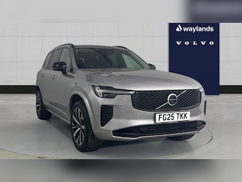 Used Volvo XC90 2025 for sale - 79044890: Photo