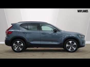 Used Volvo XC40 2023 for sale - 74858232: Photo