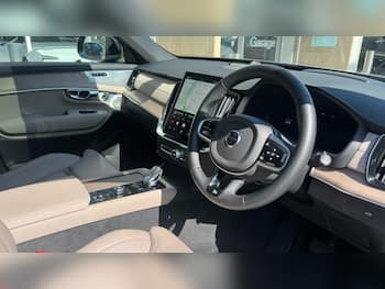 Used Volvo XC90 2025 for sale - 79663030: Photo