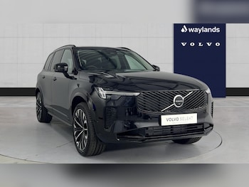 Used Volvo XC90 2026 for sale - 78377543: Photo