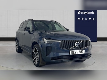 Used Volvo XC90 2025 for sale - 79044850: Photo