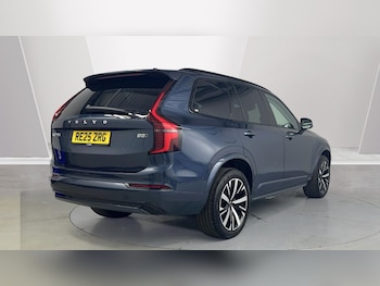 Used Volvo XC90 2025 for sale - 79044850: Photo