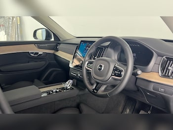 Used Volvo XC90 2025 for sale - 79044850: Photo
