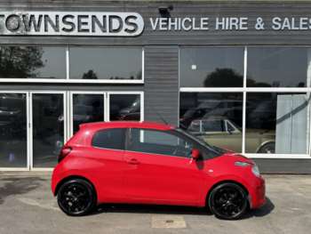 Used Citroen C1 2015 for sale - 74579253: Photo