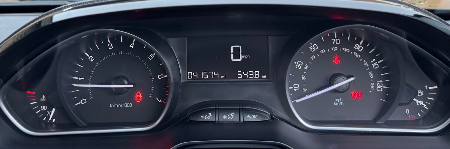 Used Peugeot 208 2017 for sale - 77617880: Photo 11