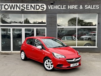 Used Vauxhall Corsa 2015 for sale - 78339554: Photo