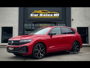 Used Volkswagen Touareg 2024 for sale - 74600497: Photo