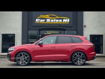 Used Volkswagen Touareg 2024 for sale - 74600497: Photo