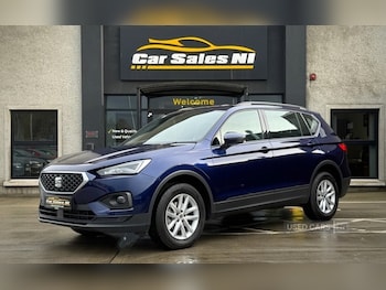 Used SEAT Tarraco 2024 for sale - 77893335: Photo