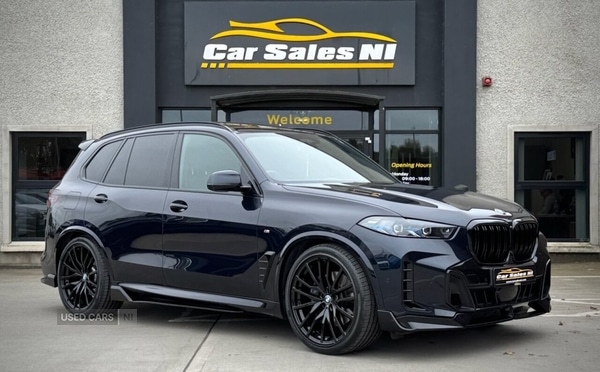 Used BMW X5 2024 for sale - 76359304: Photo 1
