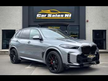 Used BMW X5 2024 for sale - 74396772: Photo
