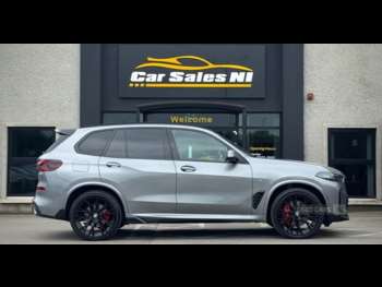 Used BMW X5 2024 for sale - 74396772: Photo