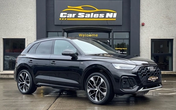 Used Audi Q5 2023 for sale - 76359154: Photo 1